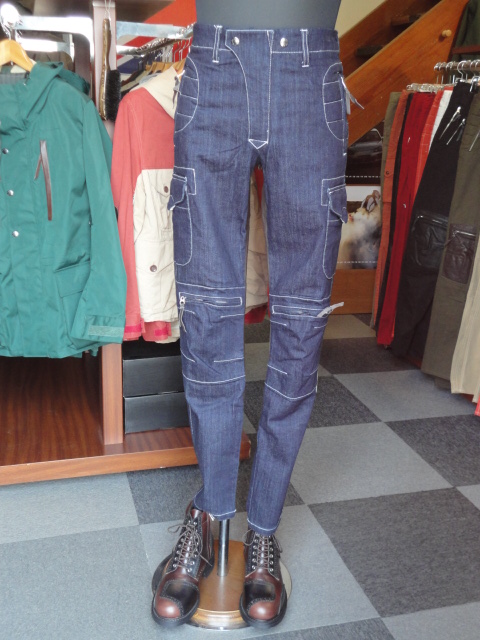 マックスフリッツ CRヒートガードパンツ MFP-2310 48サイズ