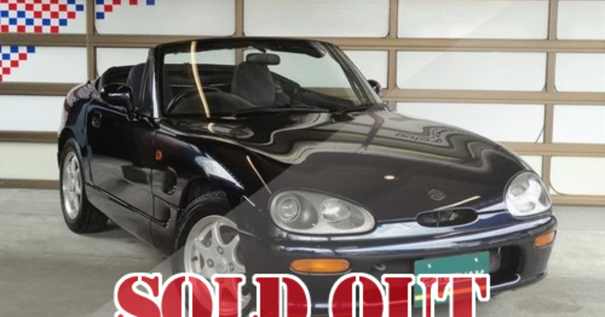 Suzuki Cappuccino Limited スズキ カプチーノ リミテッド2 Newpaint その他 外車 スポーツカーの購入をご希望なら有限外車アウトモーダ