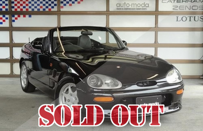 SUZUKI Cappuccino　スズキ カプチーノ