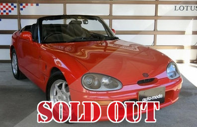 SUZUKI Cappuccino　スズキ カプチーノ