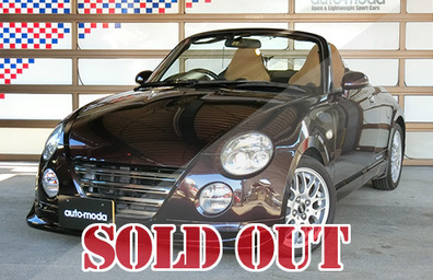 DAIHATSU COPEN(L880K)  ダイハツ　コペン　アルティメットエディションⅡメモリアル