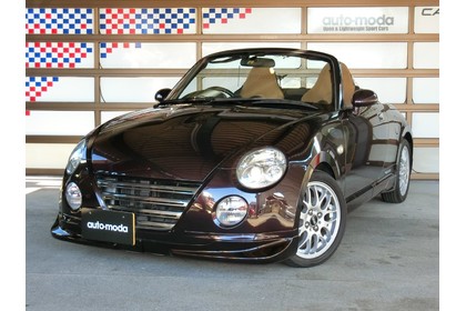 DAIHATSU COPEN(L880K)  ダイハツ　コペン　アルティメットエディションⅡメモリアル