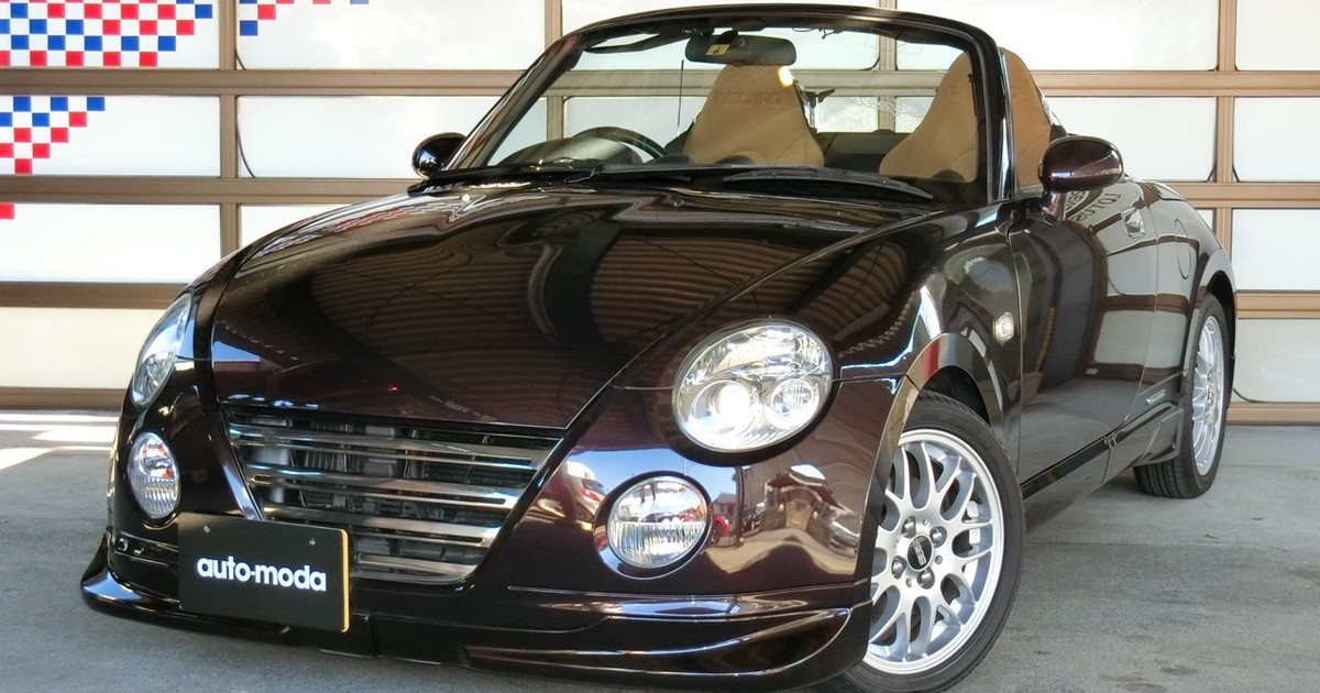 DAIHATSU COPEN(L880K) ダイハツ コペン アルティメットエディションⅡ 