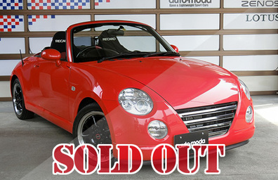 DAIHATSU COPEN(L880K)  ダイハツ　コペン　２ndアニバーサリーエディション