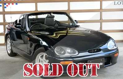 SUZUKI Cappuccino　スズキ カプチーノ