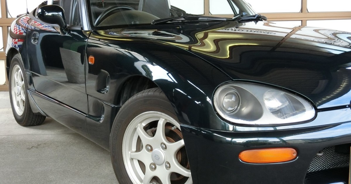 SUZUKI Cappuccino（スズキ カプチーノ ダーククラシックジェイドパ