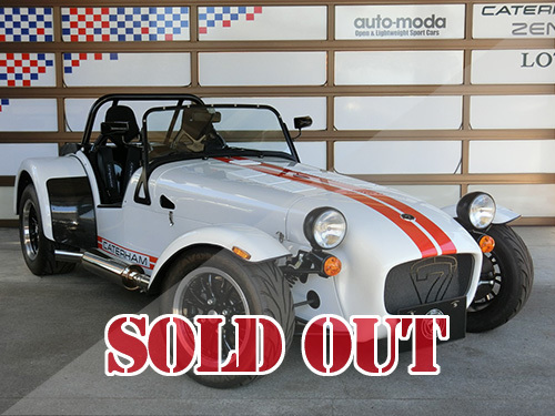 CATERHAM SEVEN 270R Superlight（スーパーライト）仕様2021