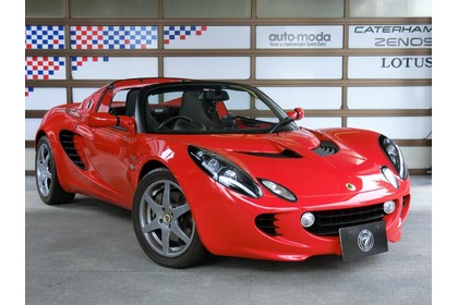 LOTUS ELISE S（ロータス　エリーゼS）