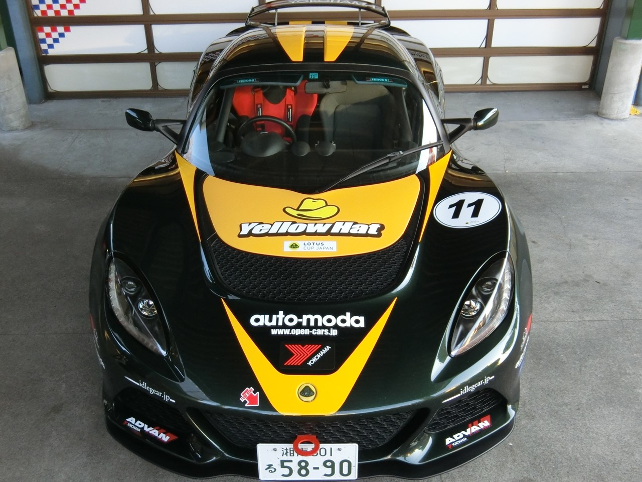 LOTUS Exige 350S Cup  ロータス　エキシージ　350S カップ