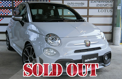 ABARTH 595 Turismo　アバルト595 ツーリズモ