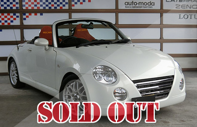 DAIHATSU COPEN(L880K)  5MT　ダイハツ　コペン　アルティメットエディション