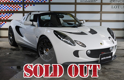 LOTUS ELISE 111R  ロータス　エリーゼ 111R