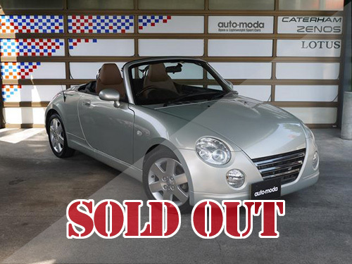 DAIHATSU COPEN(L880K) 5MT ダイハツ コペン タンレザーエディション