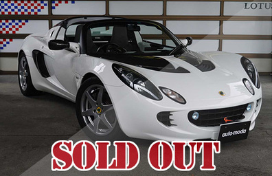 LOTUS ELISE   ロータス　エリーゼ 