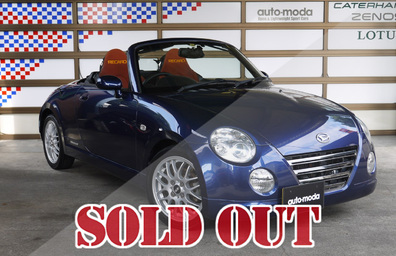 DAIHATSU COPEN(L880K)  5MT　ダイハツ　コペン　アルティメットエディションNewPaint
