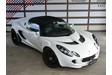 LOTUS ELISE R  ロータス　エリーゼ R