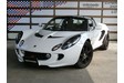 LOTUS ELISE R  ロータス　エリーゼ R