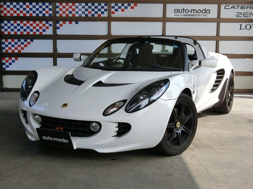 LOTUS ELISE R  ロータス　エリーゼ R