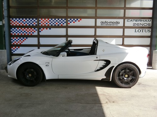 LOTUS ELISE R  ロータス　エリーゼ R