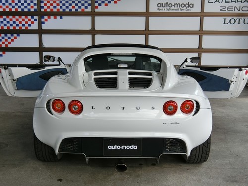 LOTUS ELISE R  ロータス　エリーゼ R