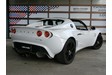LOTUS ELISE R  ロータス　エリーゼ R
