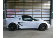 LOTUS ELISE R  ロータス　エリーゼ R