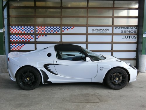 LOTUS ELISE R  ロータス　エリーゼ R