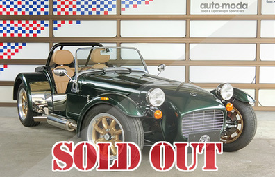 CATERHAM SUPER SEVEN 1600(ケータハム　スーパーセブン1600)