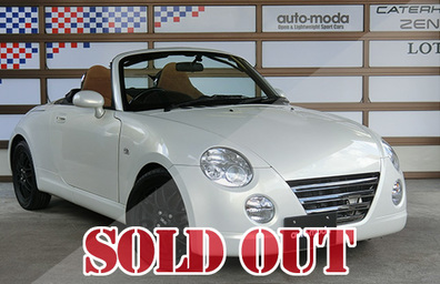 DAIHATSU COPEN(L880K)  ダイハツ　コペン　アルティメットエディションⅡ 5MT