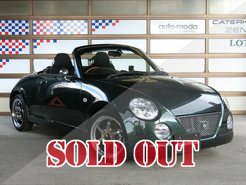 DAIHATSU COPEN(L880K) 5MT ダイハツ コペン | その他 | 外車・スポーツカーの購入をご希望なら有限外車アウトモーダ