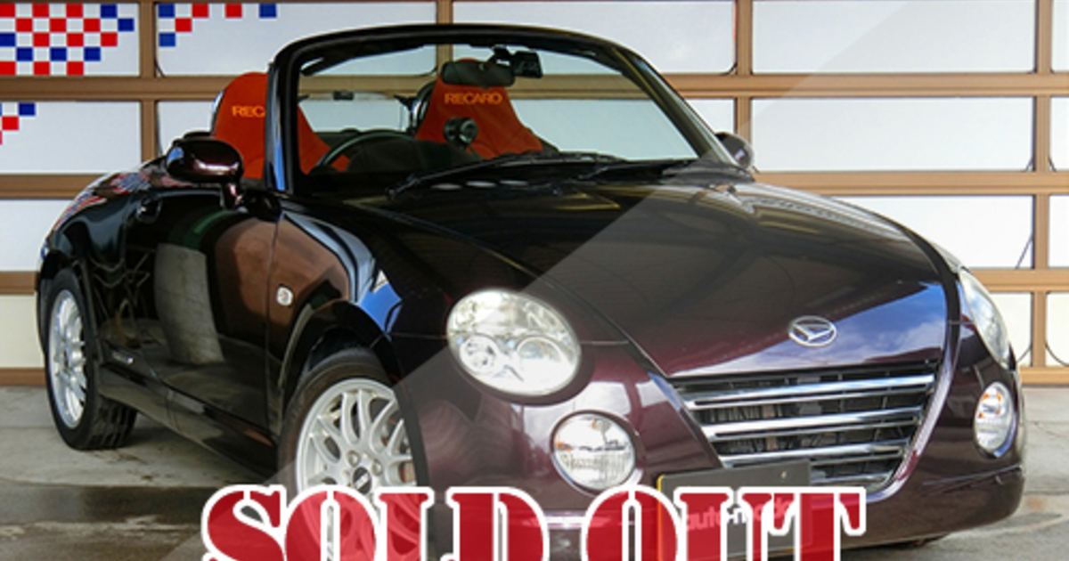 コペン　L880K フロントグリル　アルティメットエディション 楽天市場】コペン l880k アルティメット グリルの通販