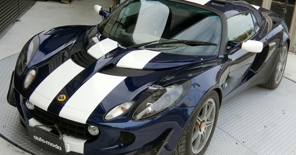 ロータス　エリーゼ　111R 純正ラジエター