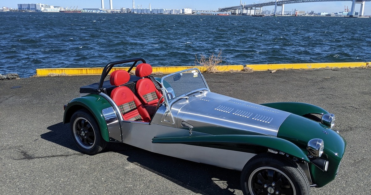 SUPER SEVEN 600 CLASSIC EDITION】デモカー展示のご案内 | 外車 