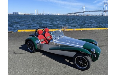 SUPER SEVEN 600 CLASSIC EDITION