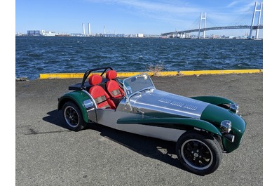 SUPER SEVEN 600 CLASSIC EDITION