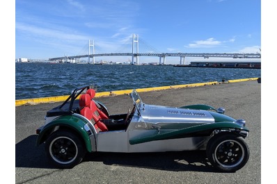 SUPER SEVEN 600 CLASSIC EDITION