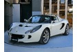 LOTUS ELISE 111R  ロータス　エリーゼ 111R