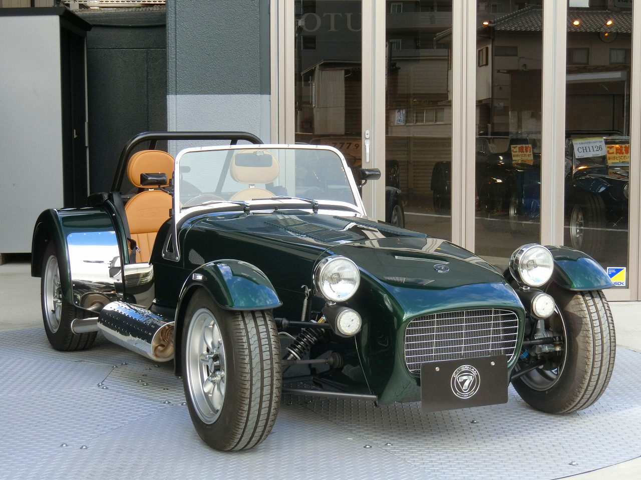 CATERHAM SEVEN