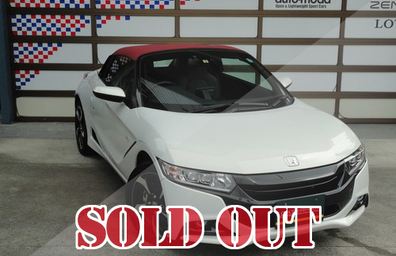 HONDA S660　660コンセプトエディション