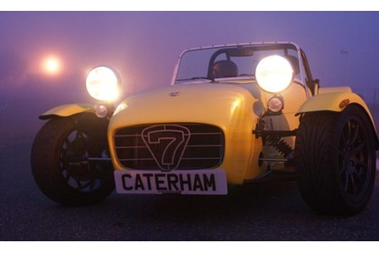 ケータハム歴史考