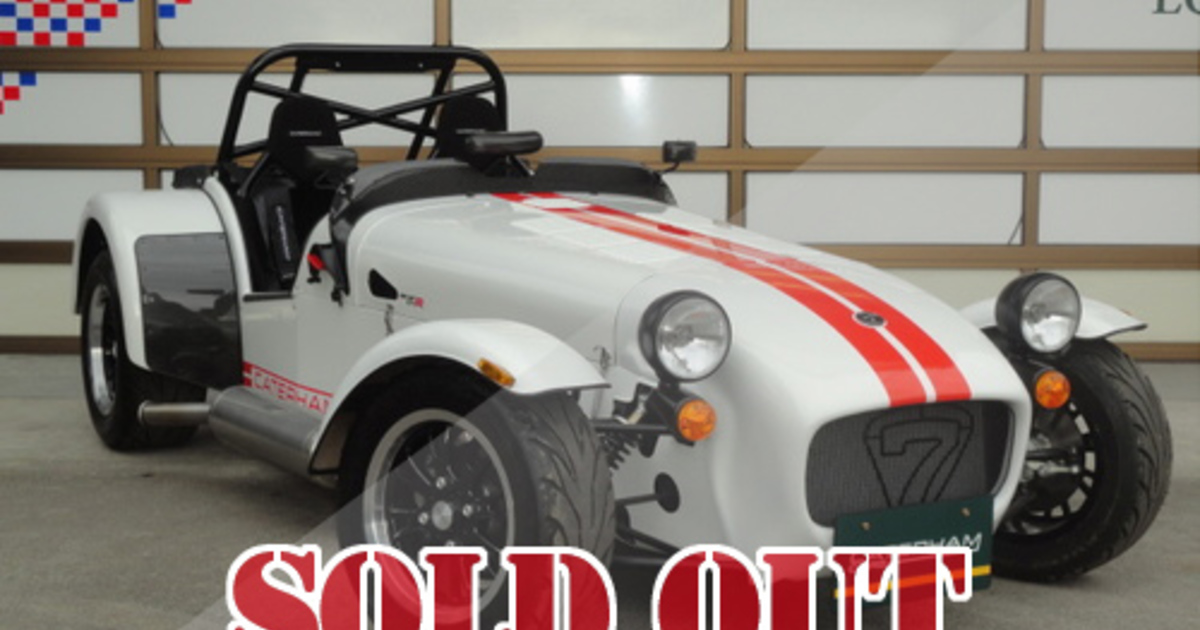 Caterham Seven 270r Superlight スーパーライト 仕様 Caterham 外車 スポーツカーの購入をご希望なら有限外車アウトモーダ
