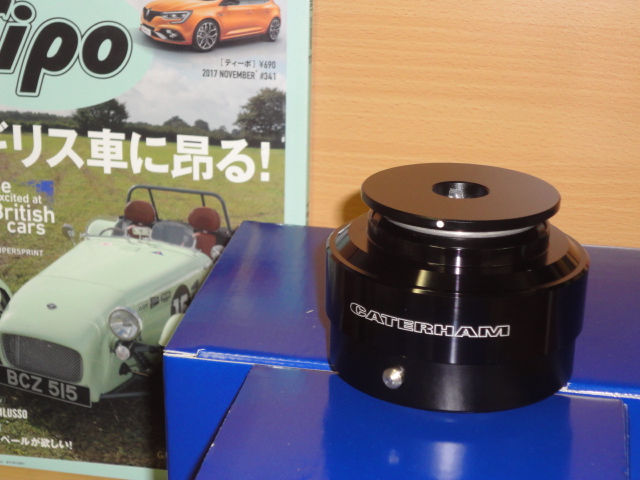 CATERHAM SEVEN SuperSprint（ケータハム セブン スーパー