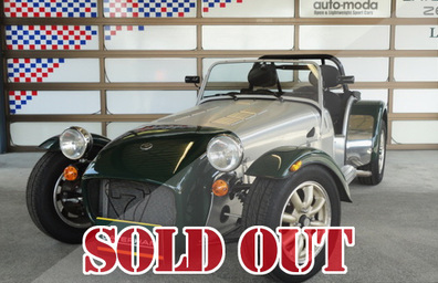 CATERHAM SEVEN 160