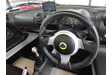 Lotus Elise-S