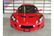 Lotus Elise-S
