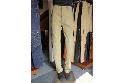 MaxFritzMax MFP-2283