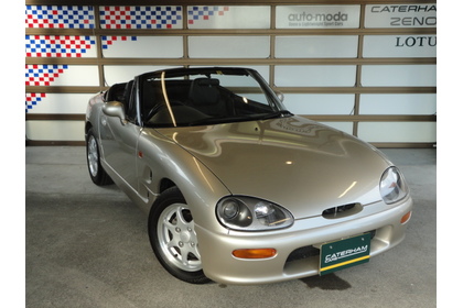 SUZUKI Cappuccino