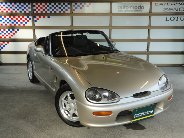 SUZUKI Cappuccino