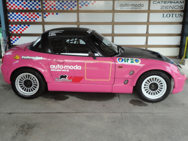 カプチーノ CCN16001 カプセル 8P チョコチーノ 0(8P チョコチーノ