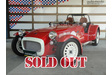 CATERHAM SEVEN Supersprint